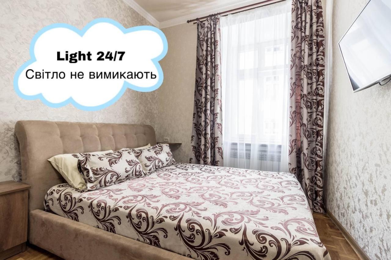 Apartments Near Rynok Square On Staroyevreyska And Fedorova Streets إلفيف المظهر الخارجي الصورة