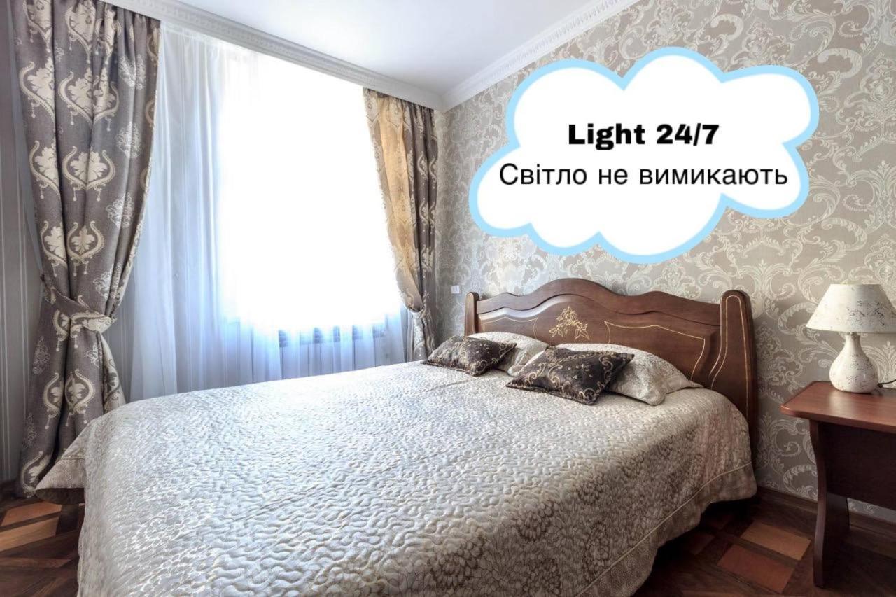 Apartments Near Rynok Square On Staroyevreyska And Fedorova Streets إلفيف المظهر الخارجي الصورة